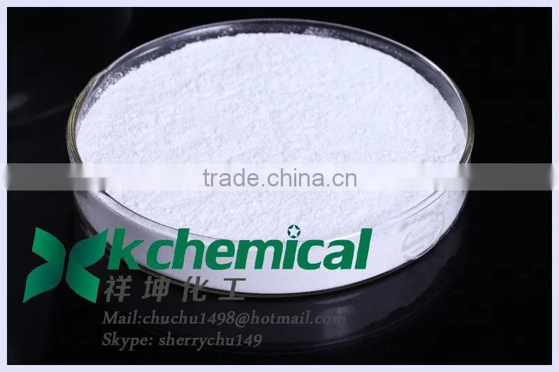 hot sale oil drilling grade calcium chloride anhydrous powder 94%/cacl2 powder