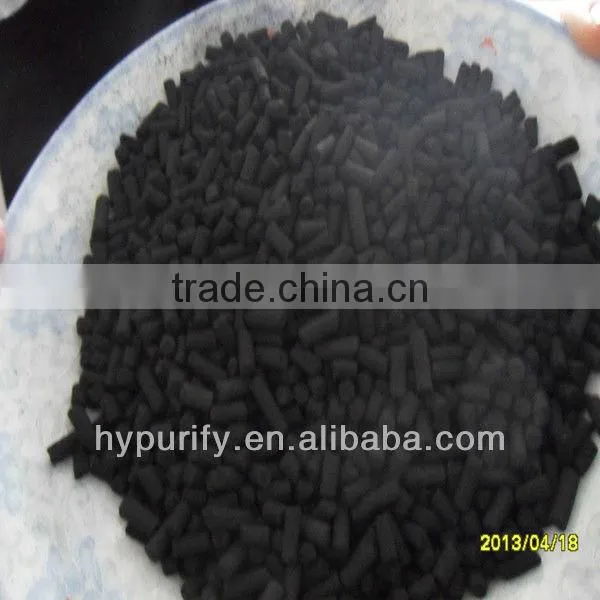 Coal-based Pellet Activated Carbon for gas purification and water treatment