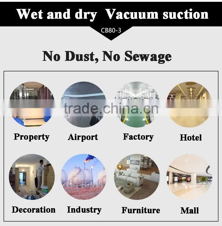 80L Wet & Dry Industrial Heavy Duty Vacuum Cleaner,Household Appliances Guangzhou Supplier