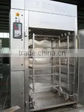 High technology smoke house