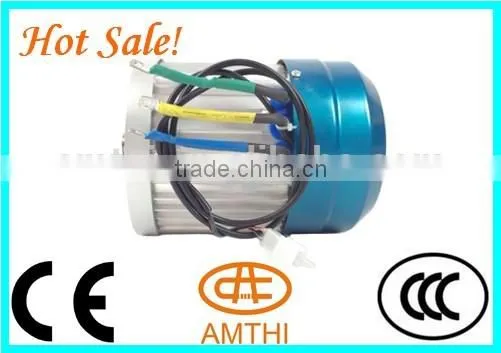 electric tricycle motor kits bldc motor 48v 1500w,electric tricycle dc brushless motor, bldc motor for electric vehicle, AMTHI