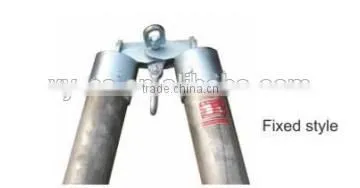 LBGR Aluminum alloy A-shape tubular gin pole