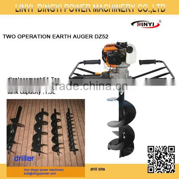 good quality 52cc single men operation hole borer DZ-52