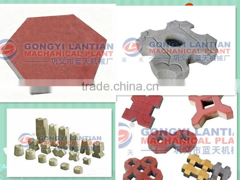 The best quality ! high performance road paving Tile Machine with factory price