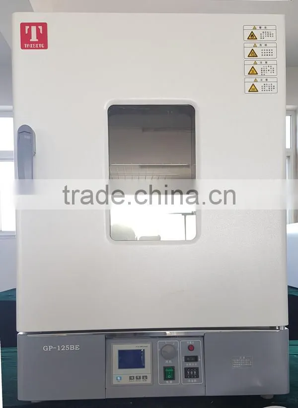 drying oven/incubator