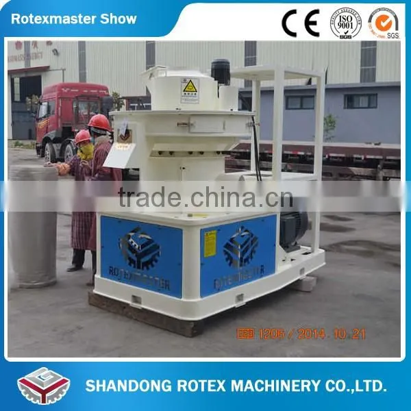 1-1.5T/H Vertical Ring Die Tree Braches Leaf Corn Cob Wood Sawdust Pellet Mill