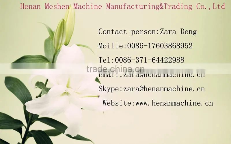 firewood briquette machine/wood briquette machine