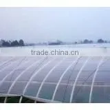 greenhouse shrink film/mulch shrink film