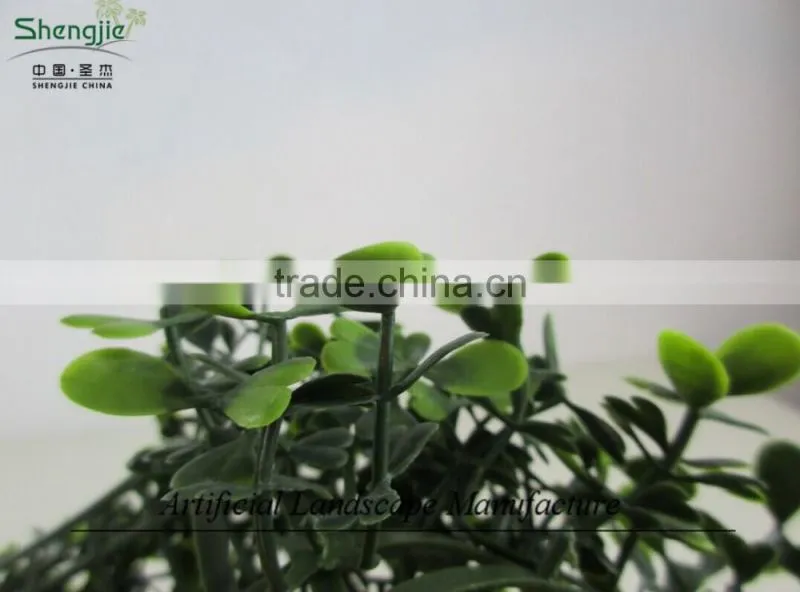 Anti-UV grass carpet , artificial milan grass for wholesale