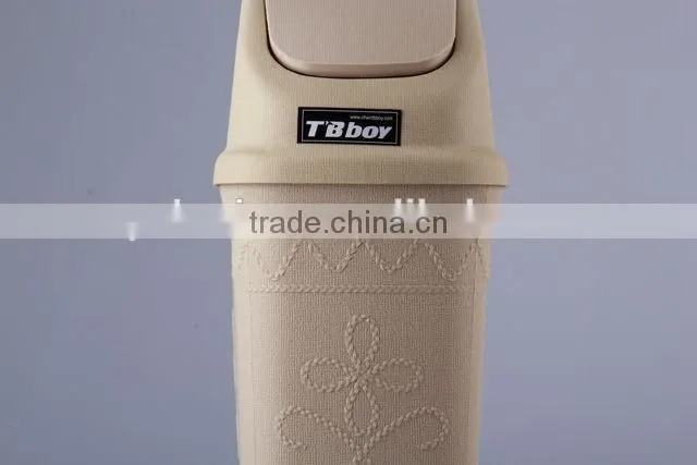Household Garbage Can/Rubbish Bin With Relief Pattern/Plastic Trash Can