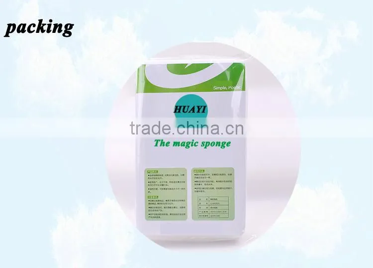 magic melamine sponge nano sponge