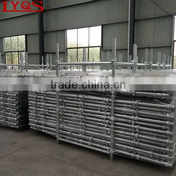 Cuplock system standard steel best price scaffolding