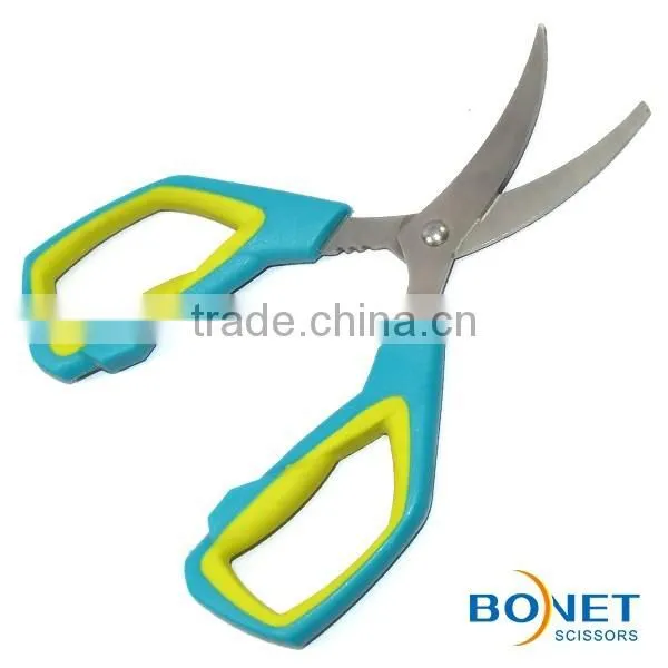 SKI0019 FDA qualified 7-1/4" Lobster Shrimp Crab Seafood Scissors Shears Snip Crack Shells