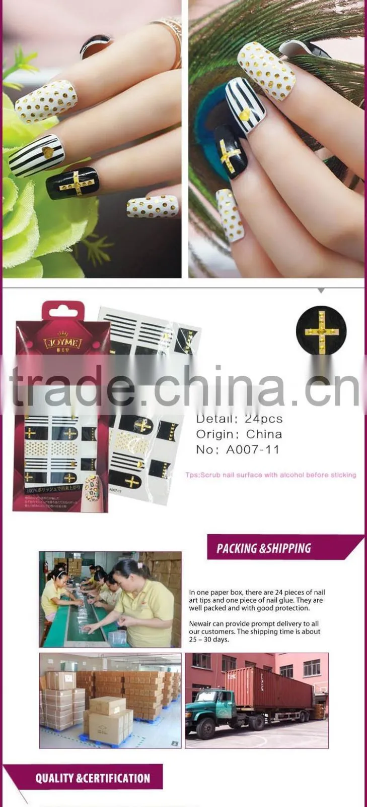 New Air Full Nail Art Sticker Korean Nail Wrap Waterproof Stickers Free Nail Stickers