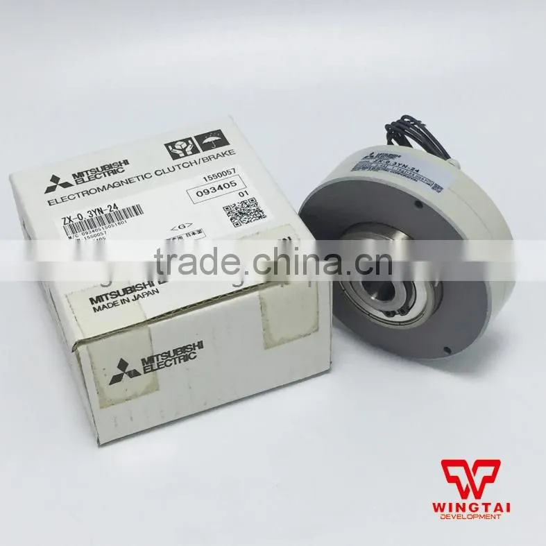 Mitsubishi Powder Brake ZX-0.3YN-24