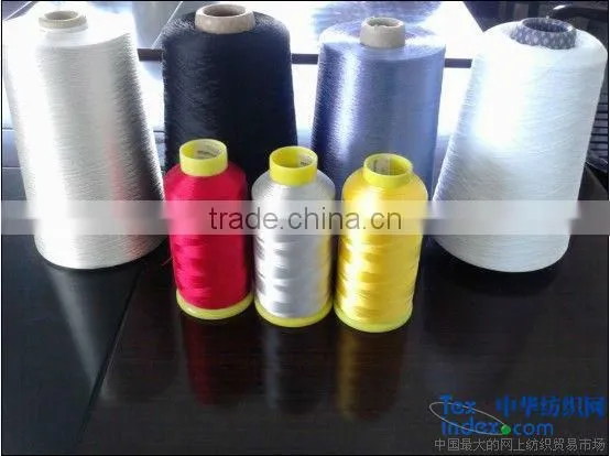 100% polyester High quality embroidery Thread