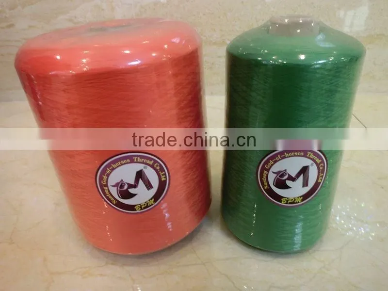 Discount hot-sale dty denier polyester yarn