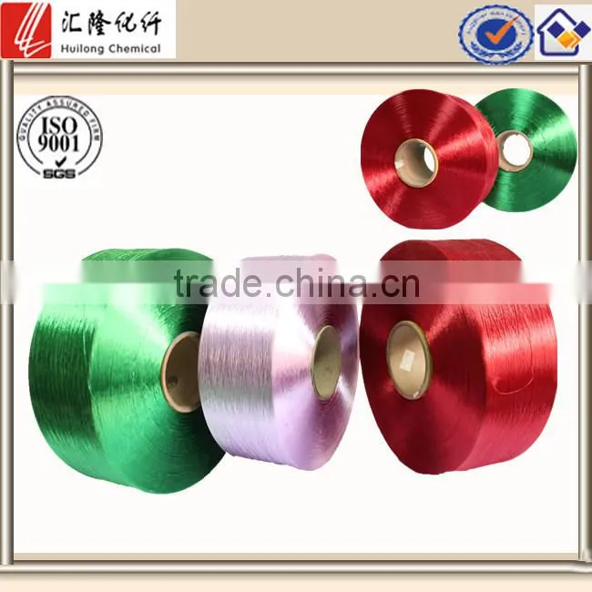 300D/96F HIM bright polyester dope dyed dty yarn from chinese exporter