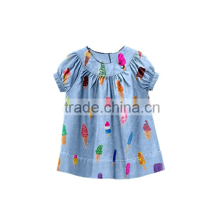 Heart to heart of the pattern is very beautiful gives a quiet feeling the top 50 children's clothing wholesale