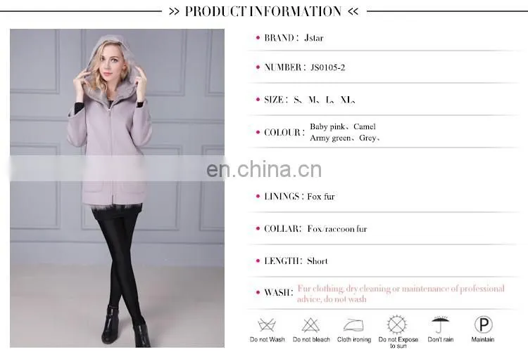 European style hot sale best wool cashmere blend womens coats