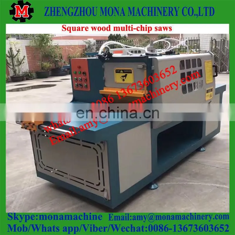 Circular Saw Cutting Machine | Wood Panel Multiple Blade Saw Machine