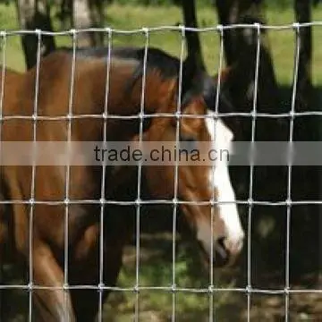 Grass Land Fence (Factory)