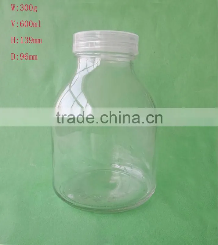 The lastest Tissue culture jar with plastic lids 200ml