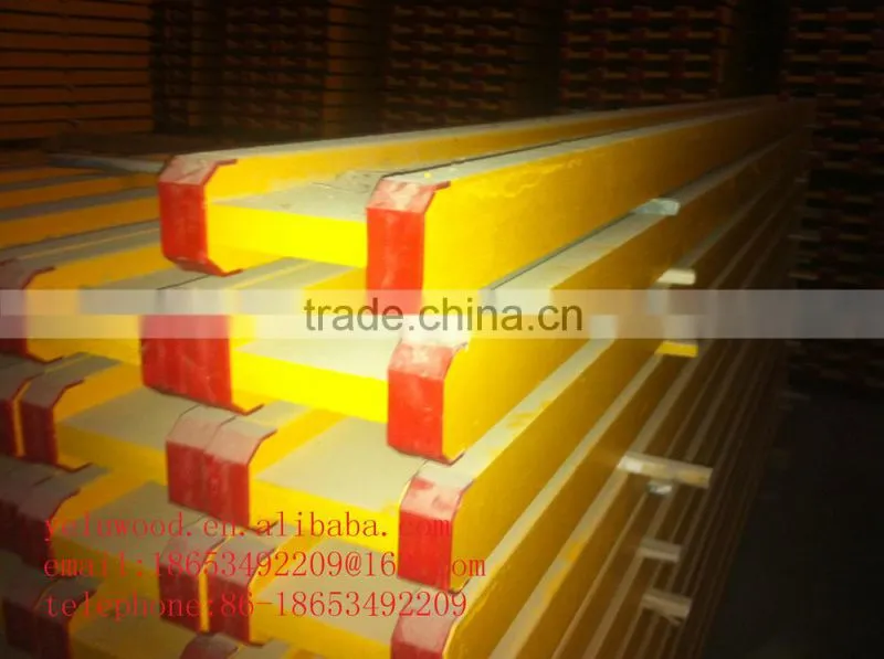WBP giue H20 beam for construction