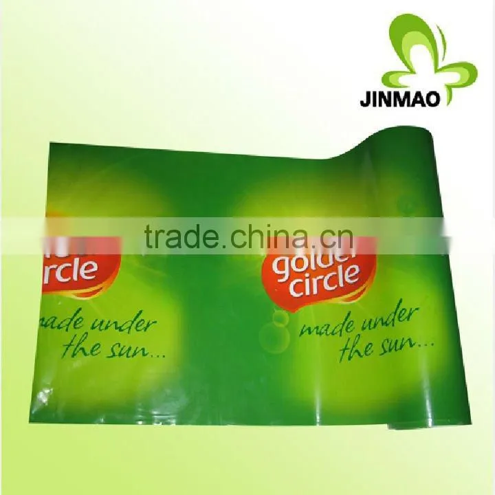 Food grade plastic packing film