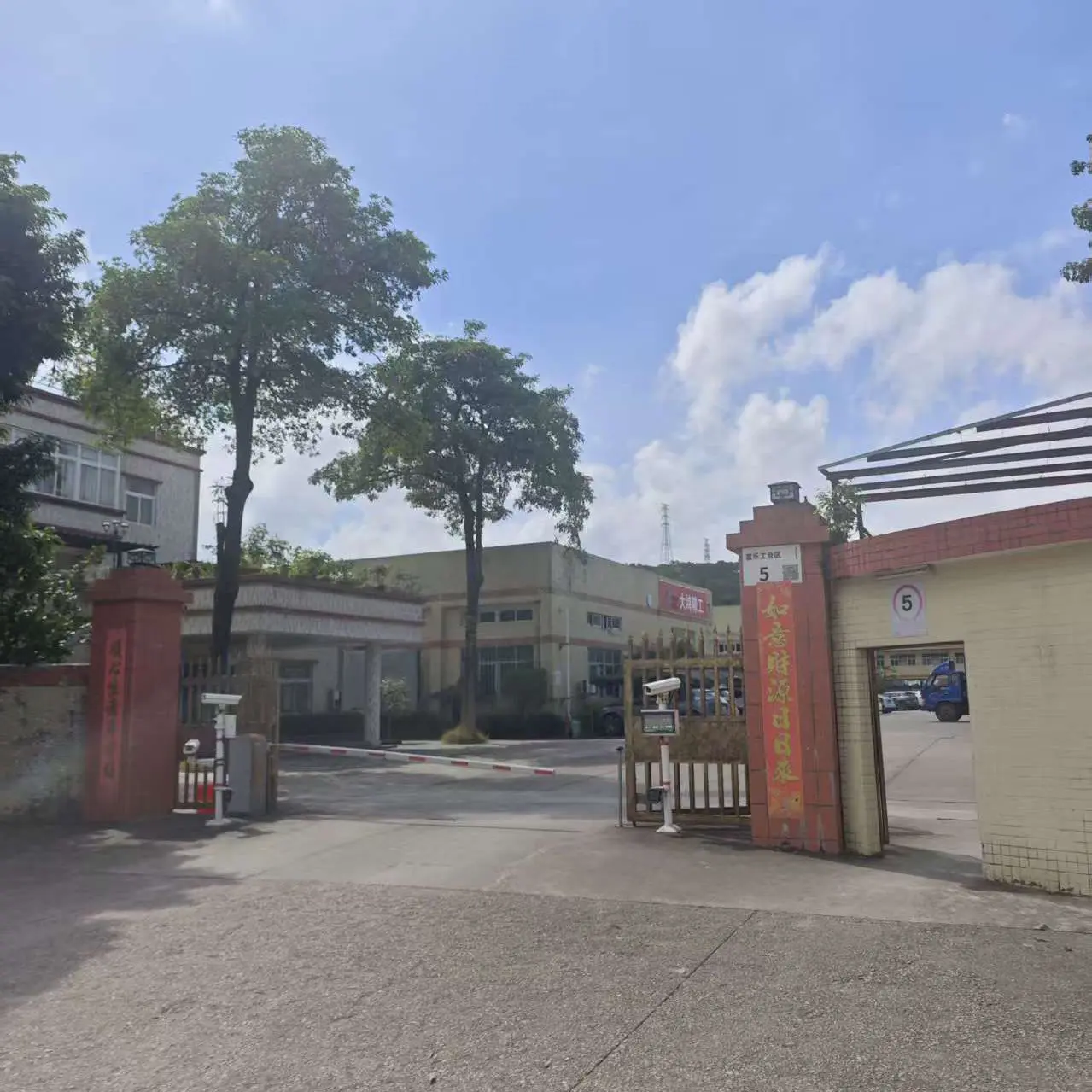 Shenzhen Minglianda New Material Technology Co., Ltd. company overview - view 1