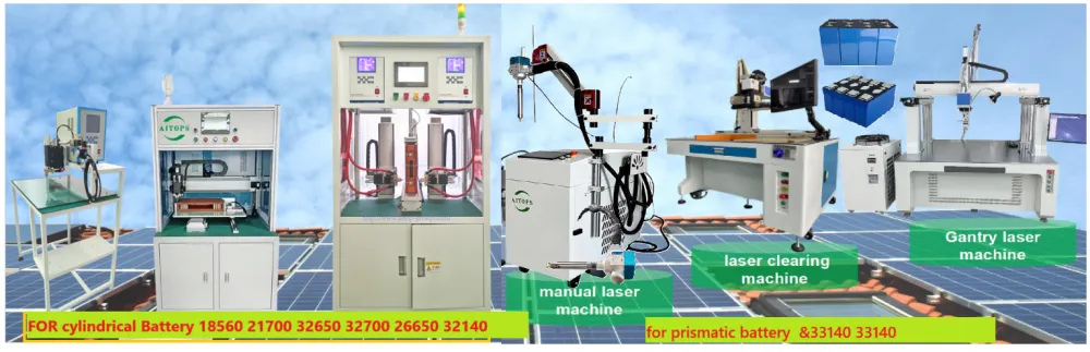 laser welding machine