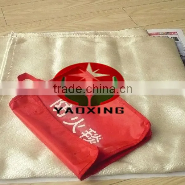 fire blanket fireproof blanket fiberglass fire blanket