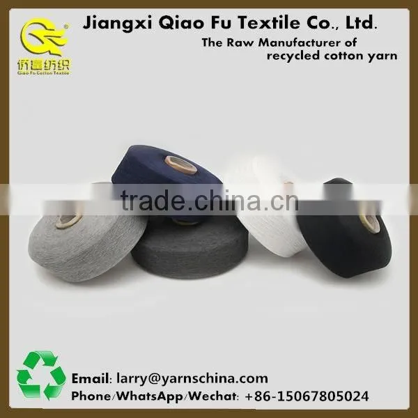 Cotton Yarn Manufacturer Recycled Polyester Blended Yarn Dyed Cotton Yarn