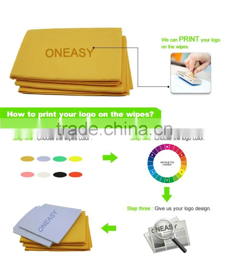 China Nonwoven Needle Punched Cleaning Cloth