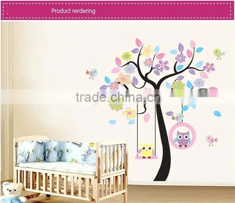 Huge Jungle Animals Removable Vinyl Decal Tree Wall Sticker Baby Nursery Decor