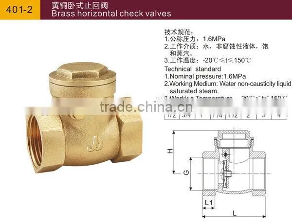 forged brass swing check valve