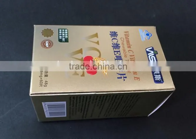 Professional custom hot sale reasonable price packaging boxes