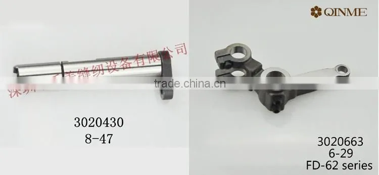 Sewing Machine Parts yamato union special