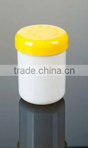 100g PP Plastic Wide mouth jars for facial mask jar