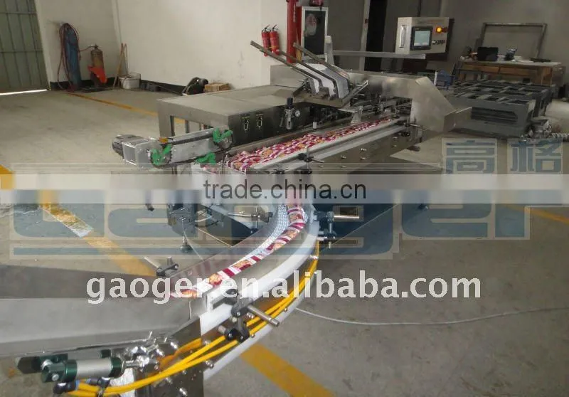 ZHW-120 Ice- cream automatic cartoning machine