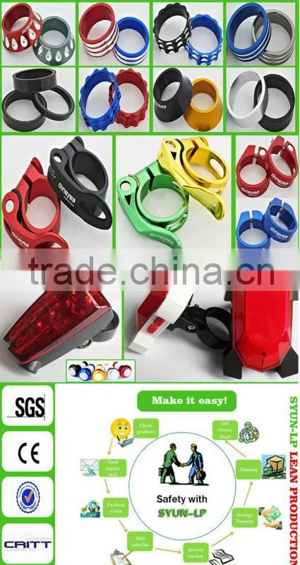 bike parts bicycle spacer washer cnc parts