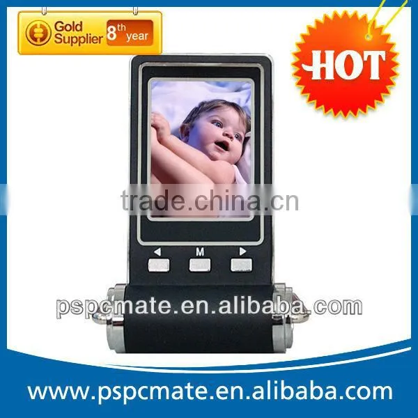 weather station supported digital photo frame