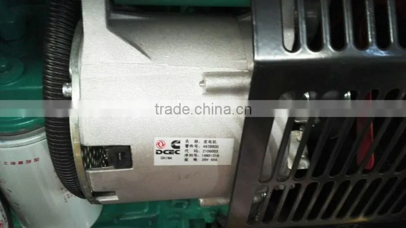 100kva trailer generator set stamfrod alternator with cummins engine