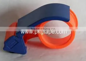 tape seal