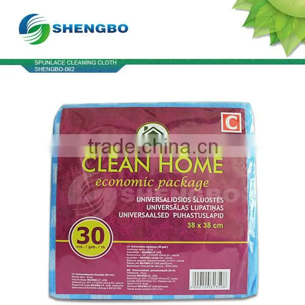 Blue Laminated Nonwoven Fabric