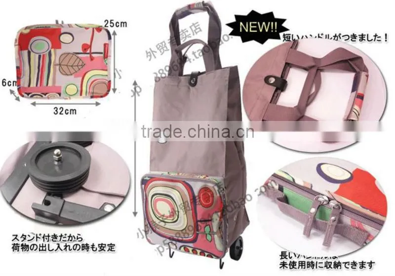 Hot style!foldable shopping bags shopping trolley bag