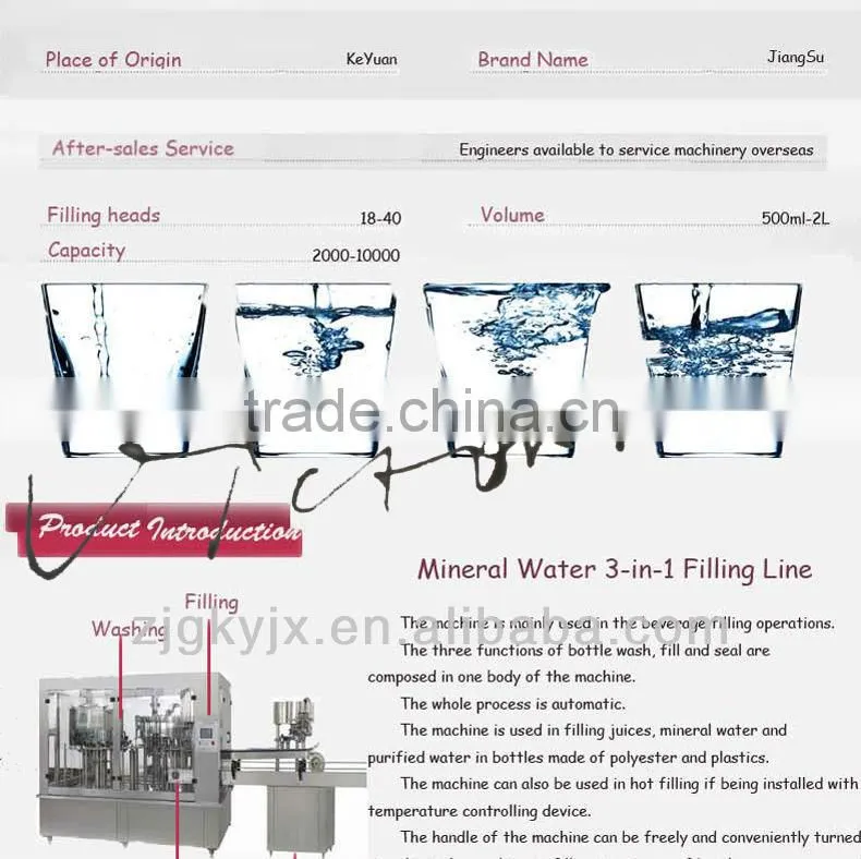 Mini Water Treating and Recycling Plant/water treating plant
