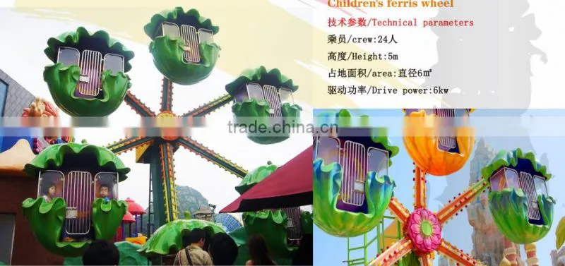 Amusement park ride big pendulum with 30seats