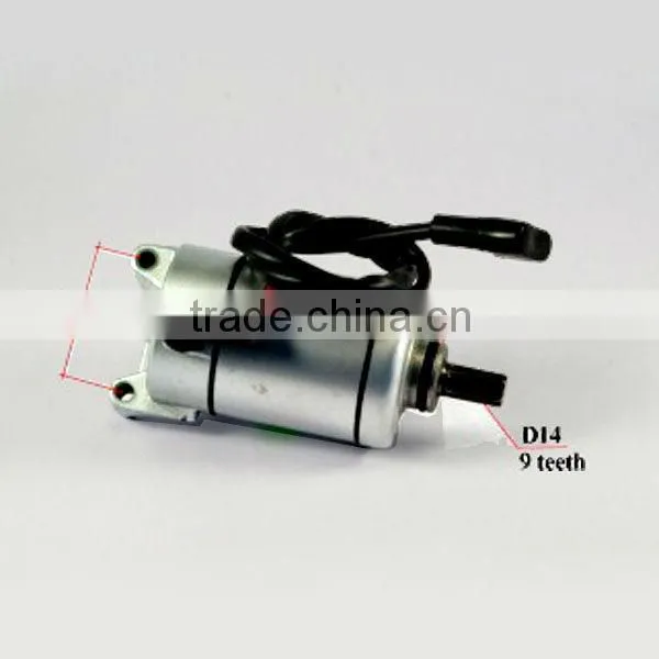 50cc ATV centrifugal clutch