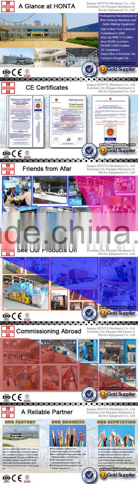 HT-630A Single Dynamic Spoolers for Wire Drawing Lines Manufactured By Jiangsu Kunshan HONTA Machinery